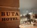 Туры в Buta Hotel