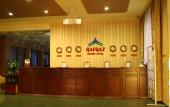 Туры в отель Qafqaz Resort Hotel Gabala