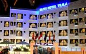 Туры в отель Suite Hotel Tilila