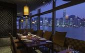 Туры в отель Marco Polo HongKong
