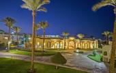 Туры в отель Cleopatra Luxury Resort