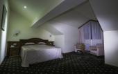 Туры в отель Armenia Wellness & Spa Hotel