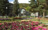 Туры в отель Armenia Wellness & Spa Hotel