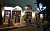 Туры в отель City Pearl