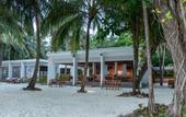 Туры в отель Amilla Maldives Resort and Residences