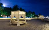 Туры в отель Amilla Maldives Resort and Residences