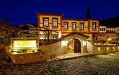 Туры в отель Archontiko Orologopoulou