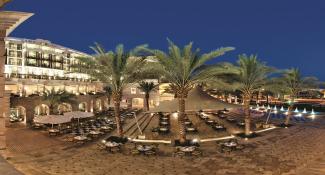 Movenpick Resort & Residences Aqaba 5*