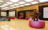 Туры в отель Aston Denpasar Hotel and Convention Center