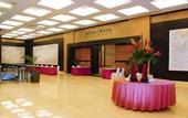 Туры в отель Aston Denpasar Hotel and Convention Center