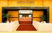 Туры в отель Aston Denpasar Hotel and Convention Center