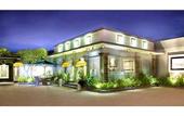 Туры в отель The Banyumas Villa