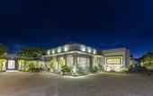 Туры в отель The Banyumas Villa