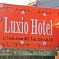 Туры в отель Luxio Hotel Bali, оператор Anex Tour
