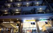 Туры в отель H Boutique Hotel