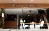 Туры в отель H Boutique Hotel