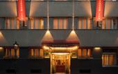 Туры в отель Cloister Inn