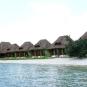 Туры в отель Pemba Misali Sunset Beach Resort, оператор Anex Tour