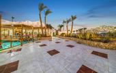 Туры в отель Domina Coral Bay Sultan (Beach)