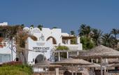 Туры в отель Domina Coral Bay Sultan (Beach)