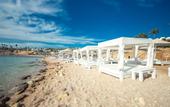 Туры в отель Domina Coral Bay Sultan (Beach)