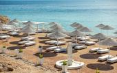 Туры в отель Domina Coral Bay Sultan (Beach)