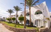 Туры в отель Domina Coral Bay Sultan (Beach)