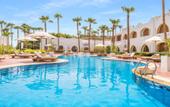 Туры в отель Domina Coral Bay Sultan (Beach)