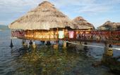 Туры в отель Yandup Island Lodge
