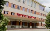 Туры в отель Ессентукский Санаторий МО РФ
