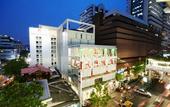 Туры в отель I Residence Silom