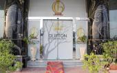 Туры в отель Clifton International Hotel