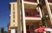 Туры в отель Club Amaris