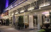 Туры в отель Sino Maison
