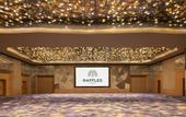 Туры в отель Raffles Istanbul