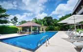 Туры в отель Nai Yang Beach Hotel