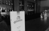 Туры в отель Filippos