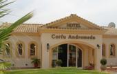 Туры в отель Corfu Andromeda Hotel