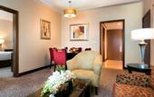 Туры в отель Swissotel Al Murooj Dubai