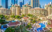 Туры в отель Swissotel Al Murooj Dubai