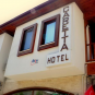 Туры в отель Caretta Hotel Akyaka, оператор Anex Tour