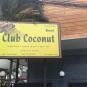 Туры в отель Club Coconut Resort, оператор Anex Tour