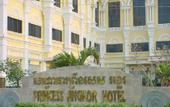Туры в отель Princess Angkor Hotel