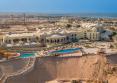 Red Sea Taj Mahal Resort & Aqua Park 5*