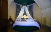 Туры в отель Alp Hotel Cappadocia