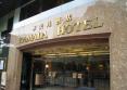 Ramada Hotel Kowloon 3*