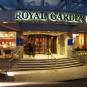 Туры в отель The Royal Garden, оператор Anex Tour