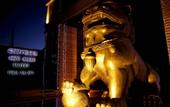Туры в отель Dave Hotel Yerevan