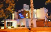 Туры в отель Hotel Centro Bodrum