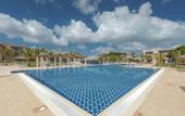Туры в отель Melia Jardines Del Rey